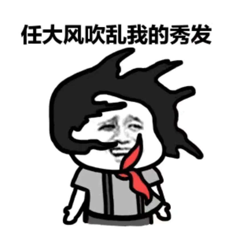 最新第17号台风或将于24小时内生成顺德人关心的降温冷空气将在