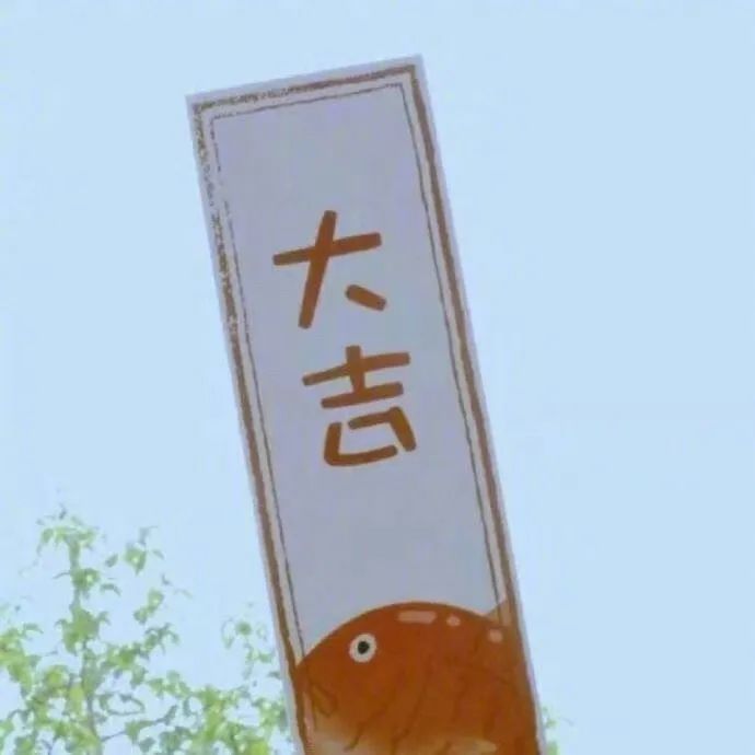 高校放假排行_刚开学就放假,最长放59天!全国高校寒假排行榜出炉!