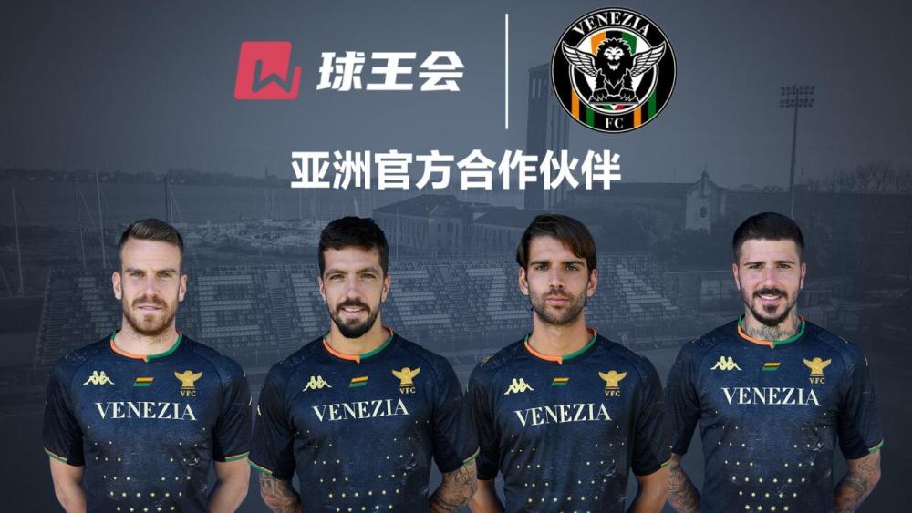 安东尼·戴维斯 NBA球员戴维斯谈季前赛：正在找回节奏，没太关心艾顿的表现