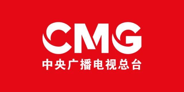 招聘|中央广播电视总台《畅游天下》栏目招聘实习生