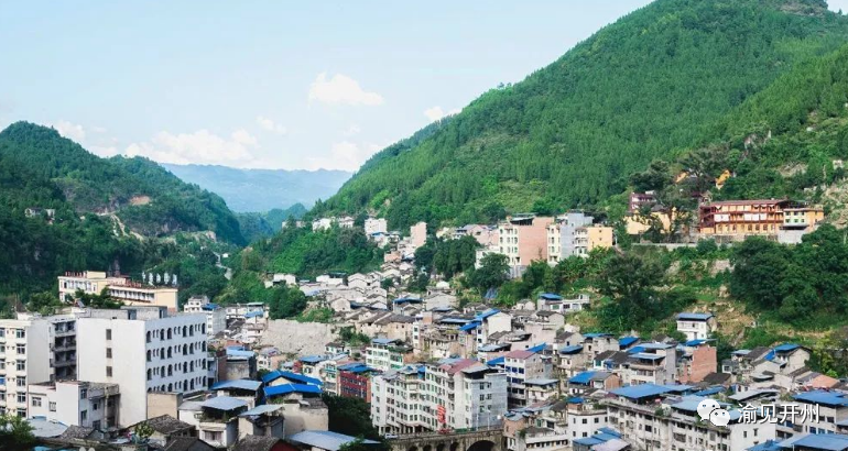 开州最大的镇,重庆开州面积最大的镇,古代曾是个县城-出走网