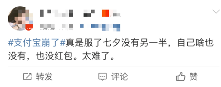 太可怕了！日本又出现能传染人类的新病毒，同类死亡率最高80％假如电影里面的时空汽车