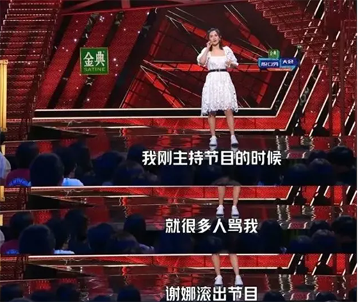 脱口秀大会第四季演员名单_脱口秀大会 男女之间_脱口秀大会稿子