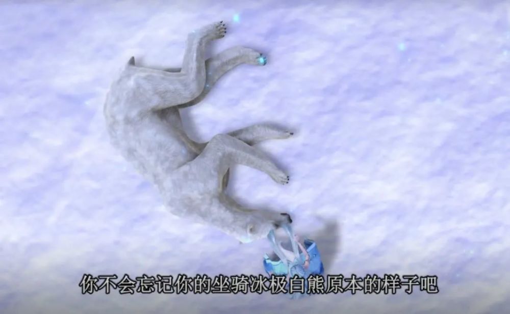 叶罗丽为什么大家都觉得冰公主漂亮答案隐藏在细节里面