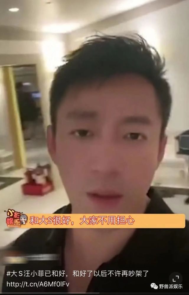 张雨绮小8岁男友李柄熹主演古装偶像剧，颜值却遭到了网友群嘲山东考试信息网平台