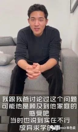 64岁的方舒，为姐弟恋与母亲闹翻，面对孤独晚年会不会有一丝后悔