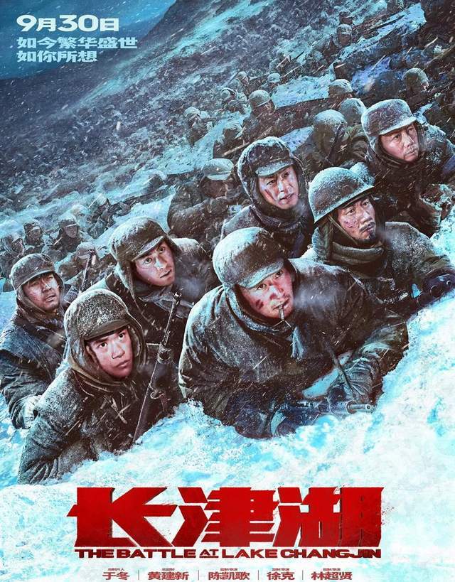 上映8天票房高达34亿，堪称国庆档救市之作，男女观众比例公开！