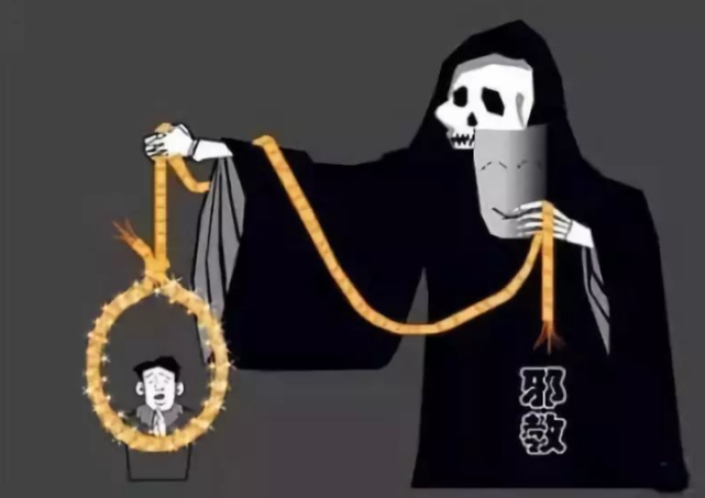 利用邪教组织破坏法律实施罪案例分析