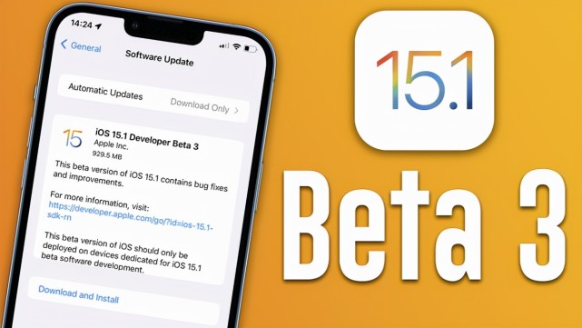 1 beta 3 的朋友,可用 iphone 系統瀏覽器 safari 搜索「ios 15 beta