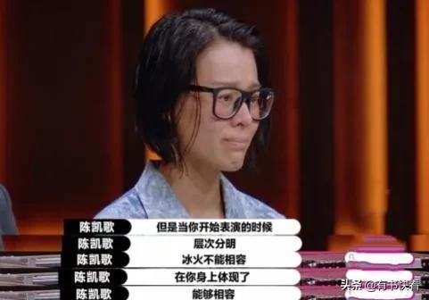 20岁被嘲“最丑港姐”，43岁成S级女演员，她为什么让所有人佩服