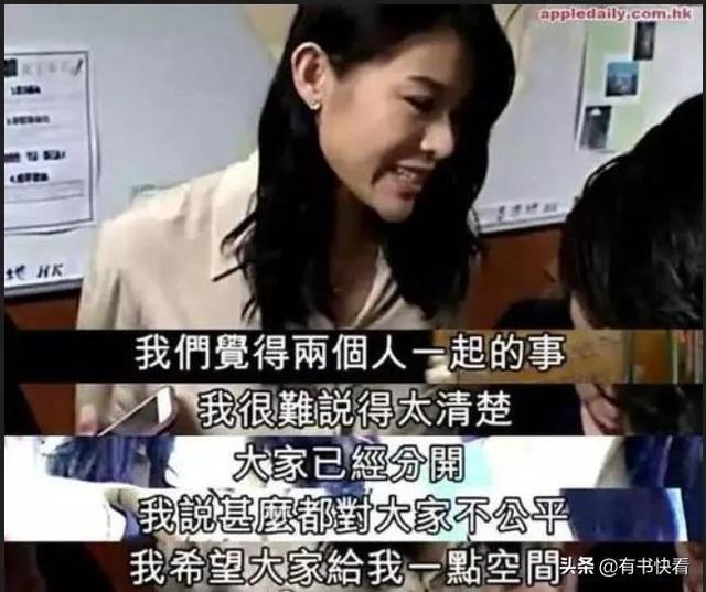 20岁被嘲“最丑港姐”，43岁成S级女演员，她为什么让所有人佩服