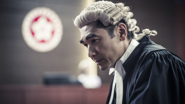 方中信廖启智再度合作上演正宗港式律政扫黑大戏