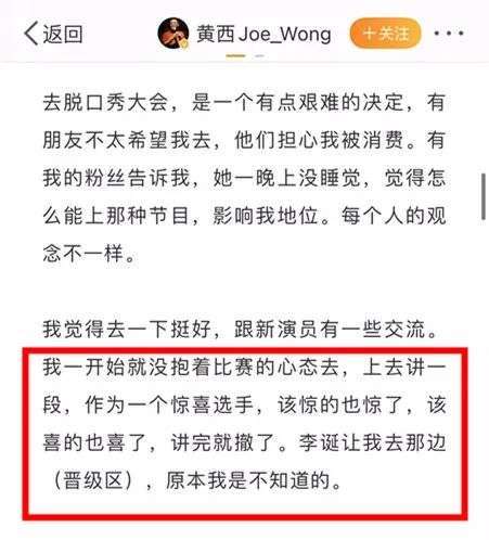 中东局势紧张TUI航空为改航线致航班延误36小时600051宁波联合