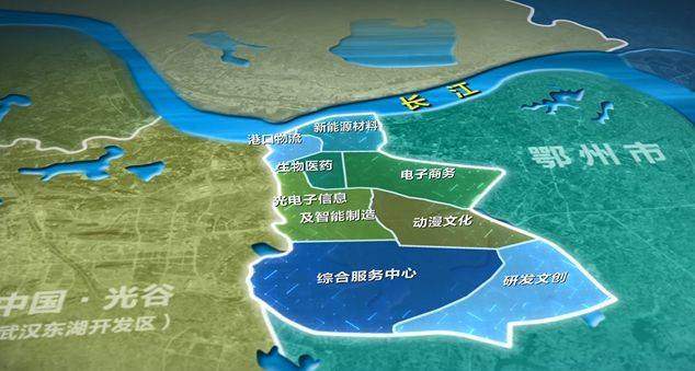 好消息!鄂州市临空经济区政务服务中心10月8日起正式对外服务