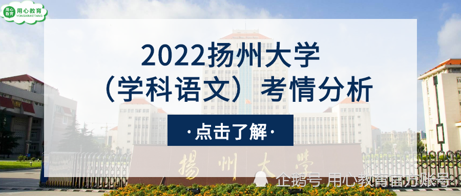 湖北高考狀元最多_2012年湖北高考狀元_湖北高考狀元2023