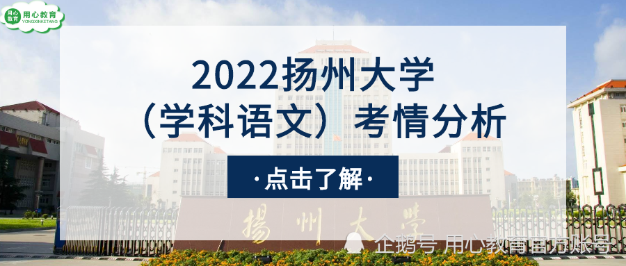 湖北高考状元最多_2012年湖北高考状元_湖北高考状元2023