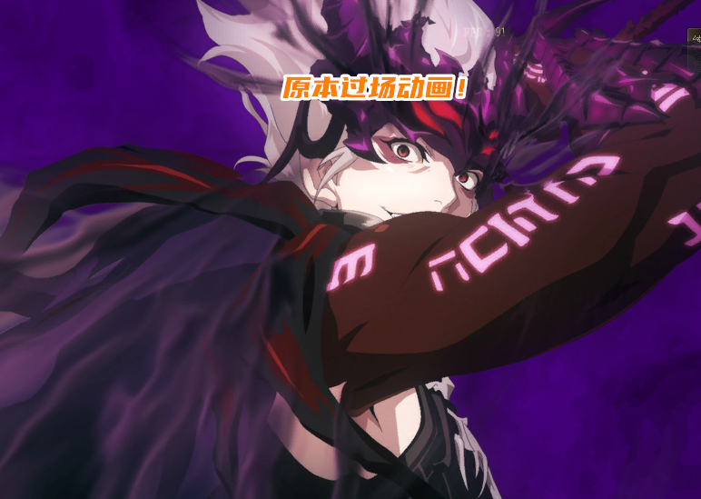 dnf尹明镇出手了鬼泣三觉动画调整比未改动前酷炫