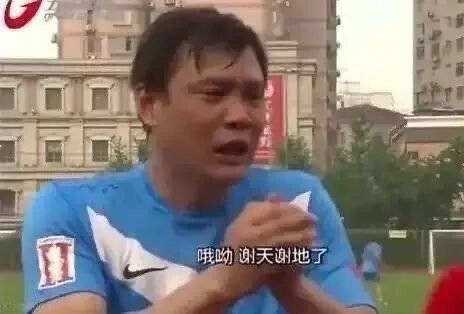 范大将军当年的气话没成真,但另外一句还是说对了