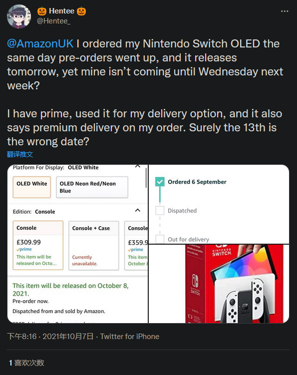 任天堂SwitchOLED今日发售，不少欧美用户反映发货延期科普版八年级上册英语电子课本