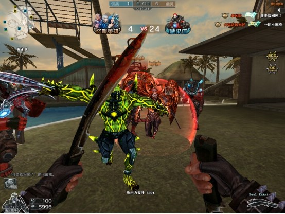 cf火线伏尸录蓝终结尚能一战凡人猎手何时加强