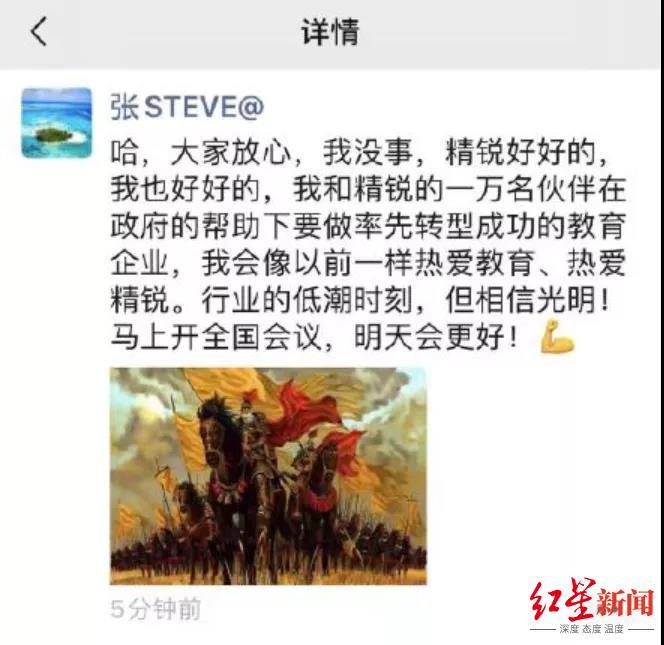 UE5加持下的《代號：致金庸》，能夠滿足大家的武俠開放世界幻想嗎？納米盒一年級英語免費
