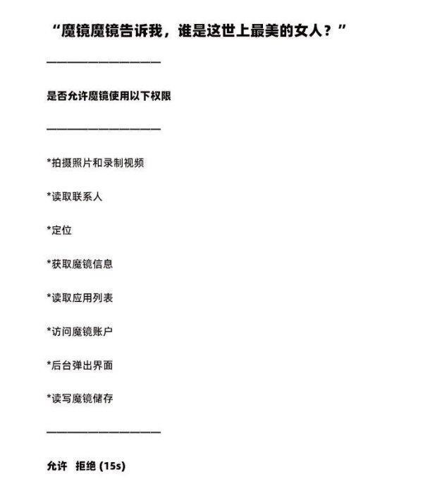 神回复这才是人生赢家啊