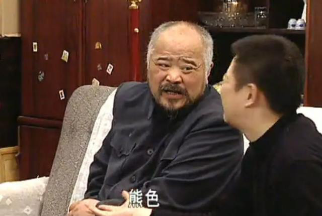 这部剧讲述了东北退休工人牛永贵一家人的各种酸甜苦辣的家常故事