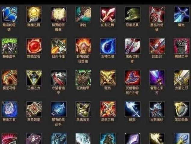 lol:曾经那些封神的装备!如果出现在手游中是否能翻出一片浪花