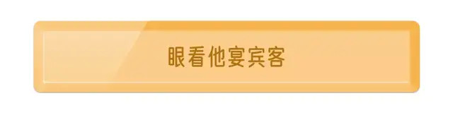 新能源汽车产能严重过剩，资本是原罪？飞机延误的英语