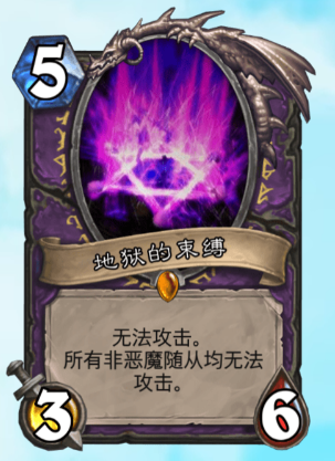 龙之谷地狱犬攻略|龙之谷手游地狱犬地狱通关攻略 地狱犬地狱怎么打