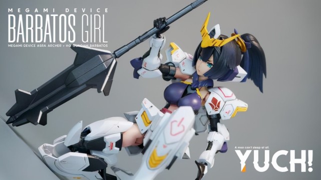 模玩控巴巴托斯高达机娘模型