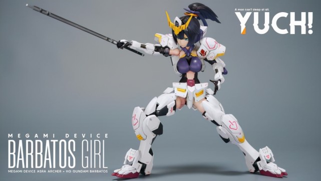 模玩控巴巴托斯高达机娘模型