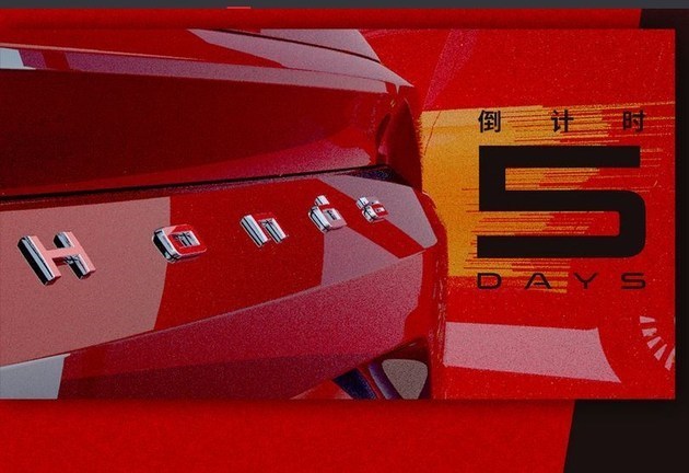 新能源汽车晚报｜为充电打架谁之过？CarPlay或将操控一切(图8)