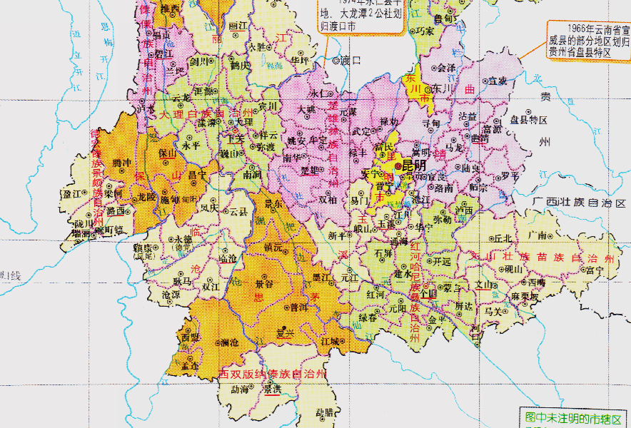 云南省的区划调整中国23个省之一为何有16个地级区划