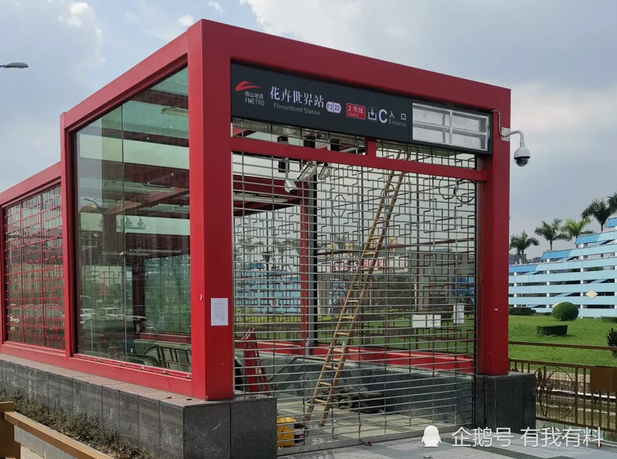 佛山地铁2号线开通运营目标_腾讯新闻