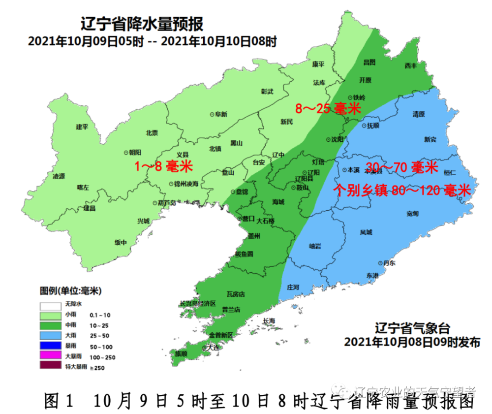 海城市高清地图图片