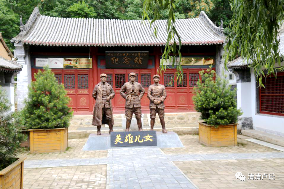 身边的红色教育基地丨中国工农红军第二十五军长征纪念馆