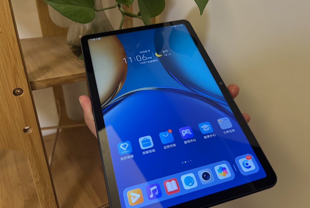 荣耀平板v7简单上手功能远比你想象的强大它值得入手吗