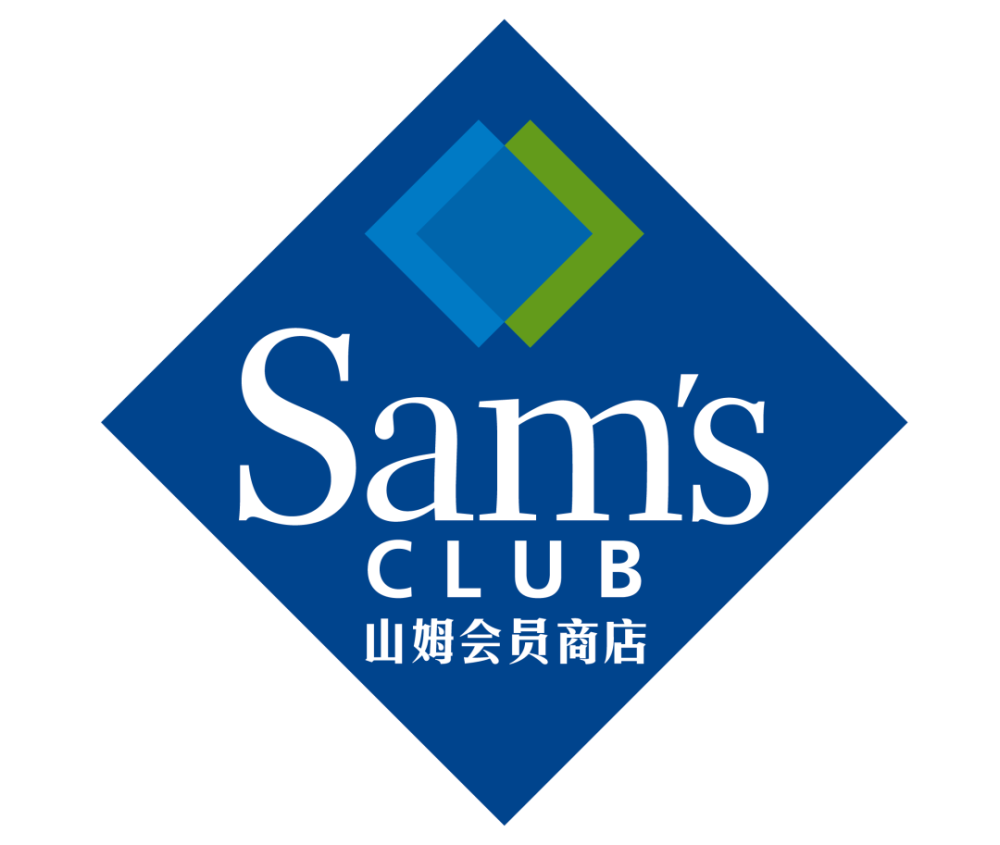 57000㎡山姆会员商店正式落户真如!_腾讯新闻