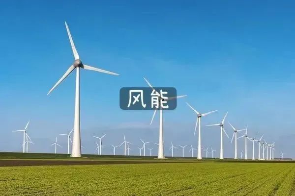 带头绿你真的可以!加入新能源与可再生能源工程专业吧