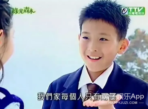 还记得《绿光森林》里的小威廉吗?都说不如小时候?