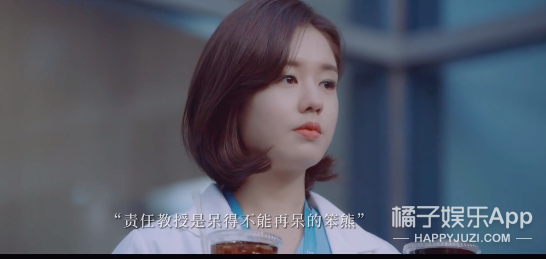 机智的医生生活免费加长版免费观看在线完整观看迅雷bt下载免费观看