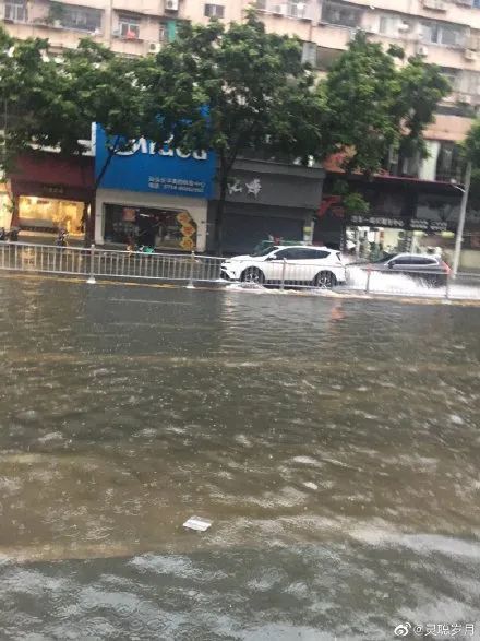 台风"狮子山"生成,汕头暴雨多路段积水