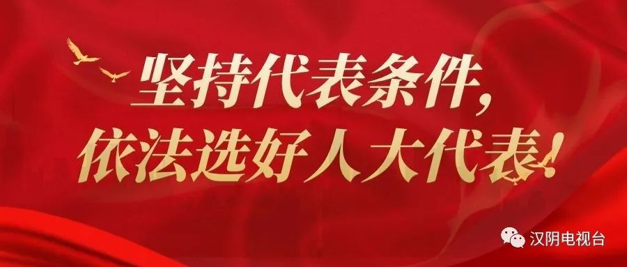 声入人心丨71年前的冬天 长津湖 40 达达户外网
