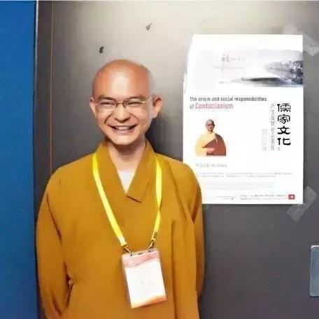 清华博士张明光不顾父亲下跪哀求放弃高薪选择出家后来怎样