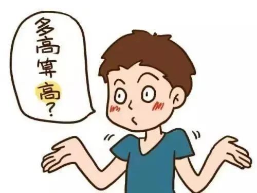 年轻人也会得高血压这些知识你必须了解