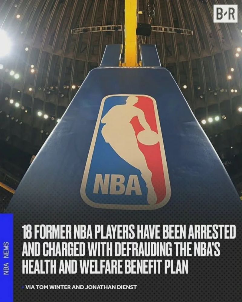 18名前nba球员被逮捕 准备上演nba版最长的一码吗 全网搜