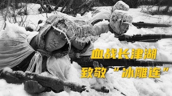 长津湖2定档画面曝光徐克这段堪称全片最牛吴京将无法再参演