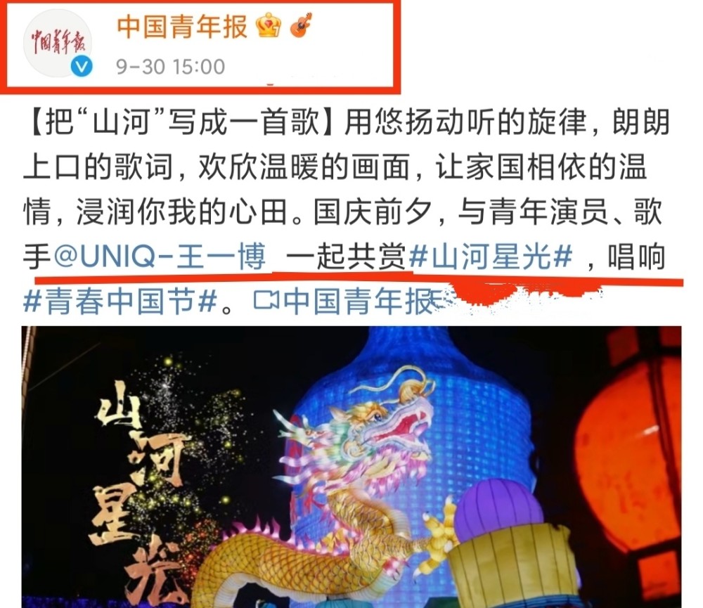 张雨绮正式退出《女恋》，张绍刚反应平淡，戏耍观众的事瞒不住了长颈鹿和英孚