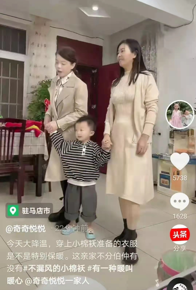 而亲自来了驻马店,她除了包揽了所有的家务和照看孩子,让田静安心直播